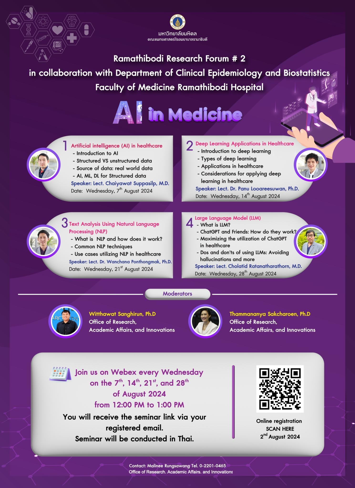 Ramathibodi Research Forum # 2 in collaboration with Department of Clinical Epidemiology and Biostatistics Faculty of Medicine Ramathibodi Hospital Al in Medicine