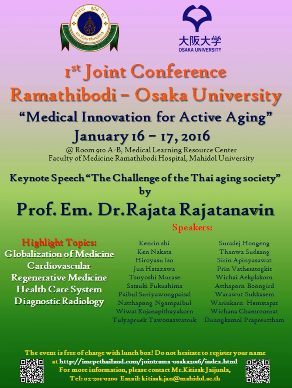 1st Joint Conference Ramathibodi – Osaka University “Medical Innovation of Active Aging” 