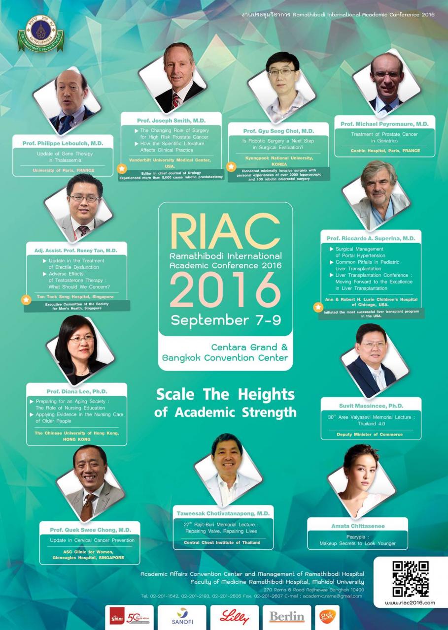 Ramathibodi International Academic Conference 2016 "Scale The Heights of Academic Strength"