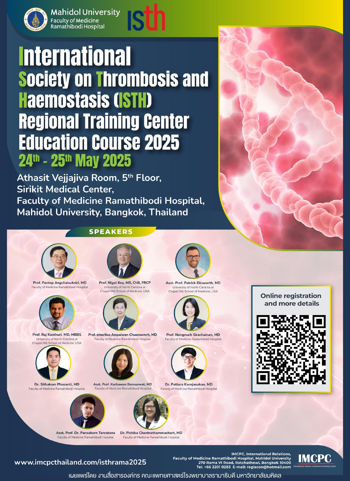 International Society on Thrombosis and Haemostasis (ISTH) Regional Training Center Education Course 2025 