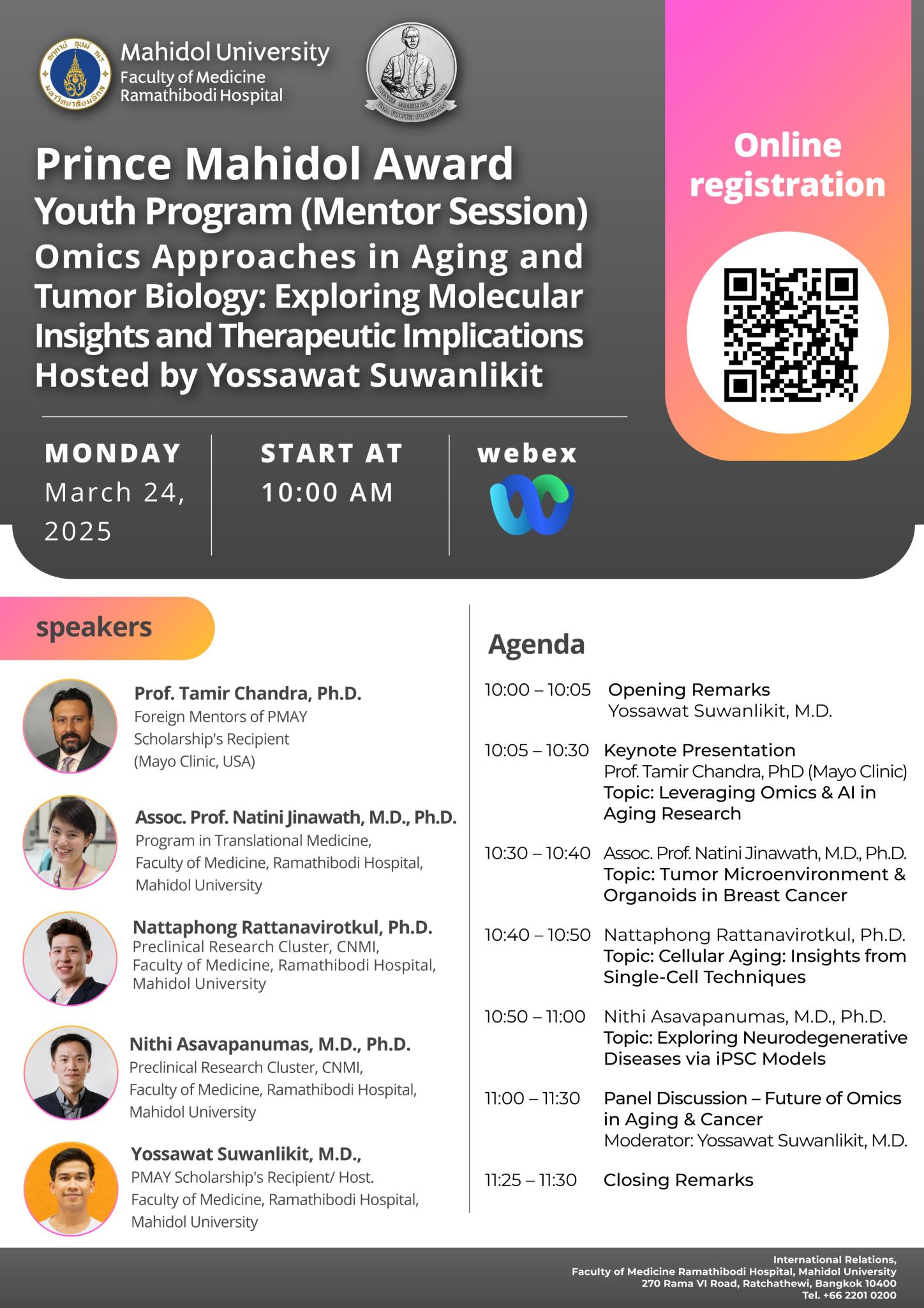 Prince Mahidol Award Youth Program (Mentor Session) Omics Approaches in Aging and Tumor Biology: Exploring Molecular Insights and Therapeutic Implications Hosted by Yossawat Suwanlikit