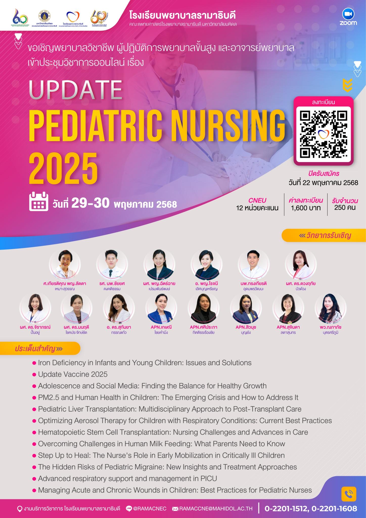 UPDATE PEDIATRIC NURSING 2025