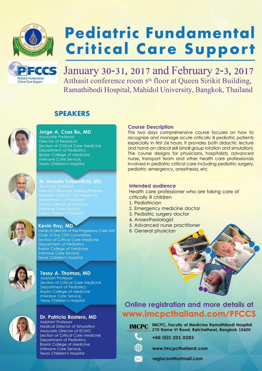 Pediatric Fundamental Critical Care Support