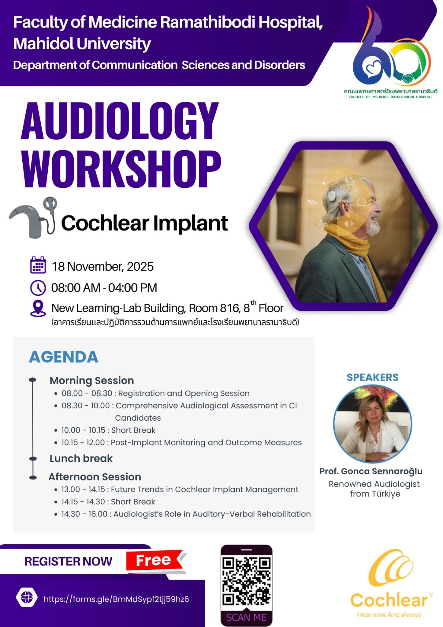 AUDIOLOGY WORKSHOP Cochlear Implant