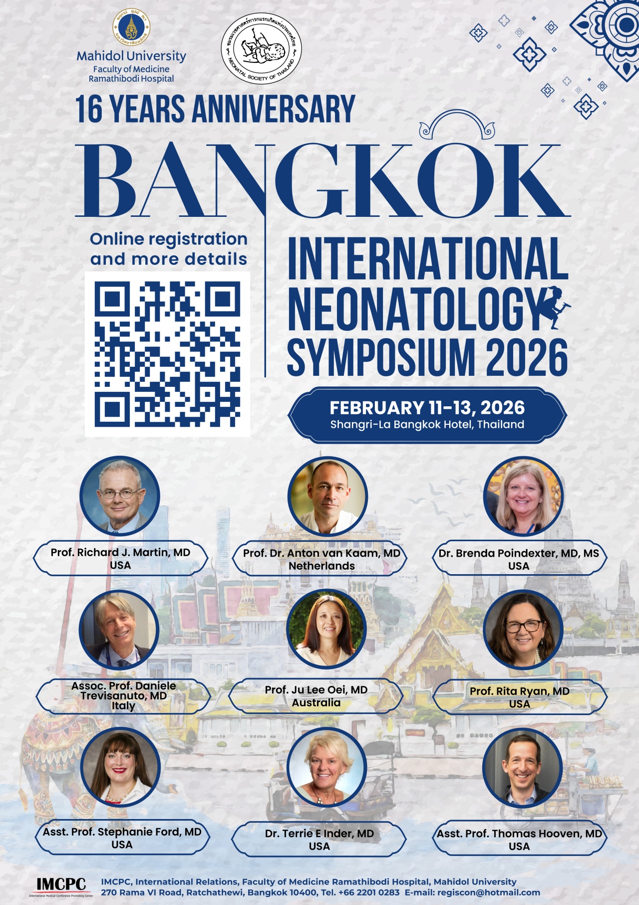 การประชุมวิชาการนานาชาติ Bangkok International Neonatology Symposium 2026 (BINS16)