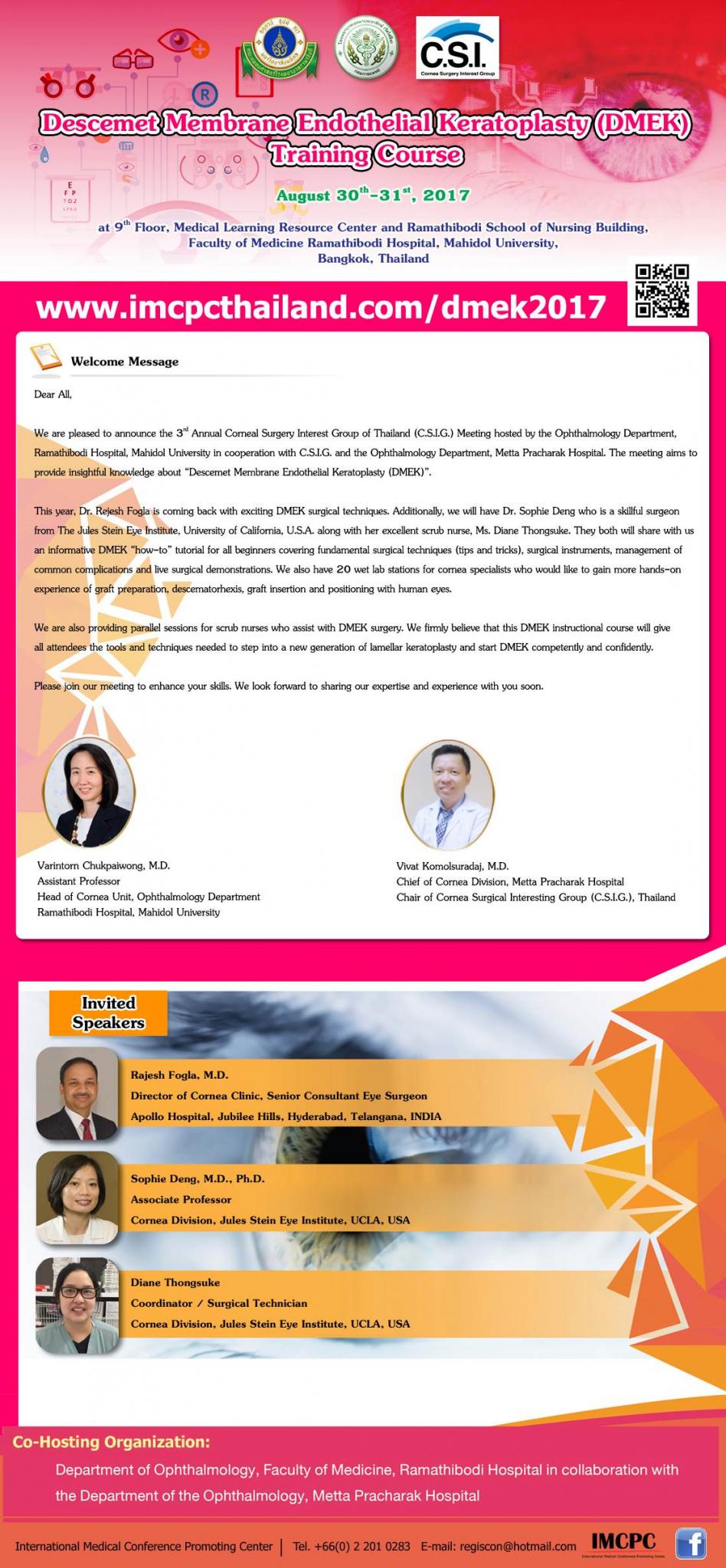 Descemet Membrane Endothelial Keratoplasty (DMEK) Training Course