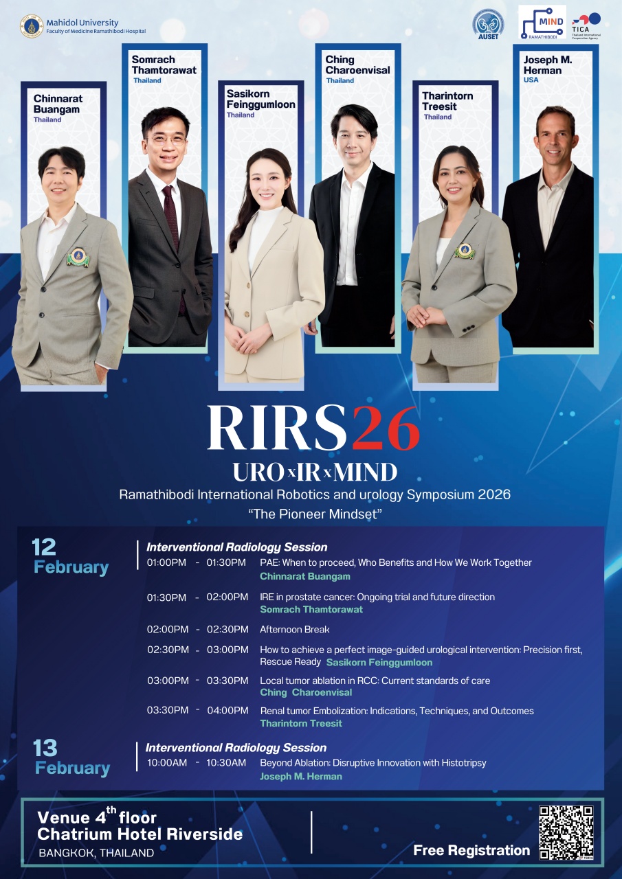 Ramathibodi International Robotics and urology Symposium 2026: “The Pioneer Mindset”