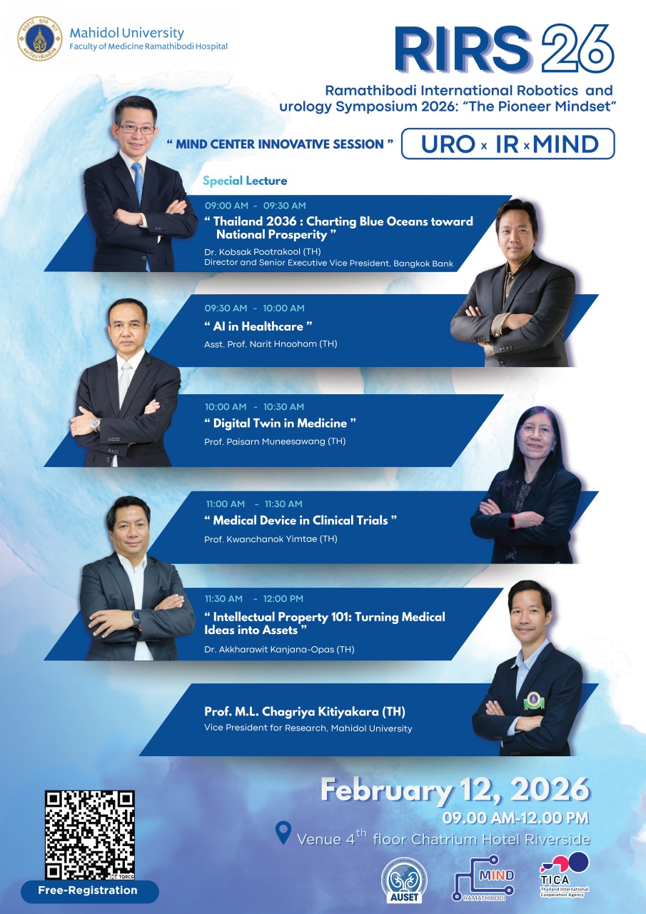 Ramathibodi International Robotics and urology Symposium 2026: “The Pioneer Mindset”