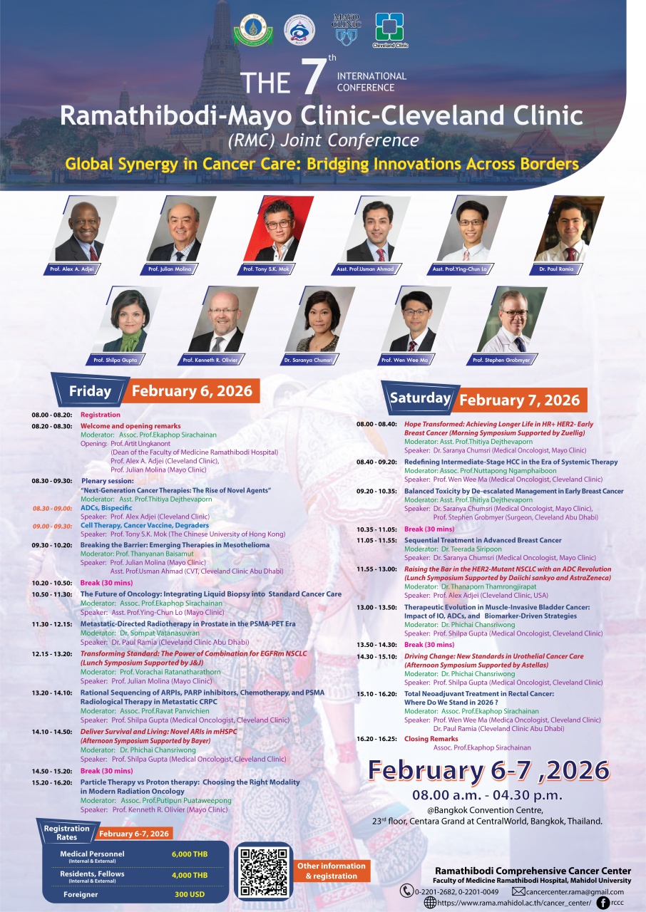 The 7th Ramathibodi-Mayo Clinic-Cleveland Clinic