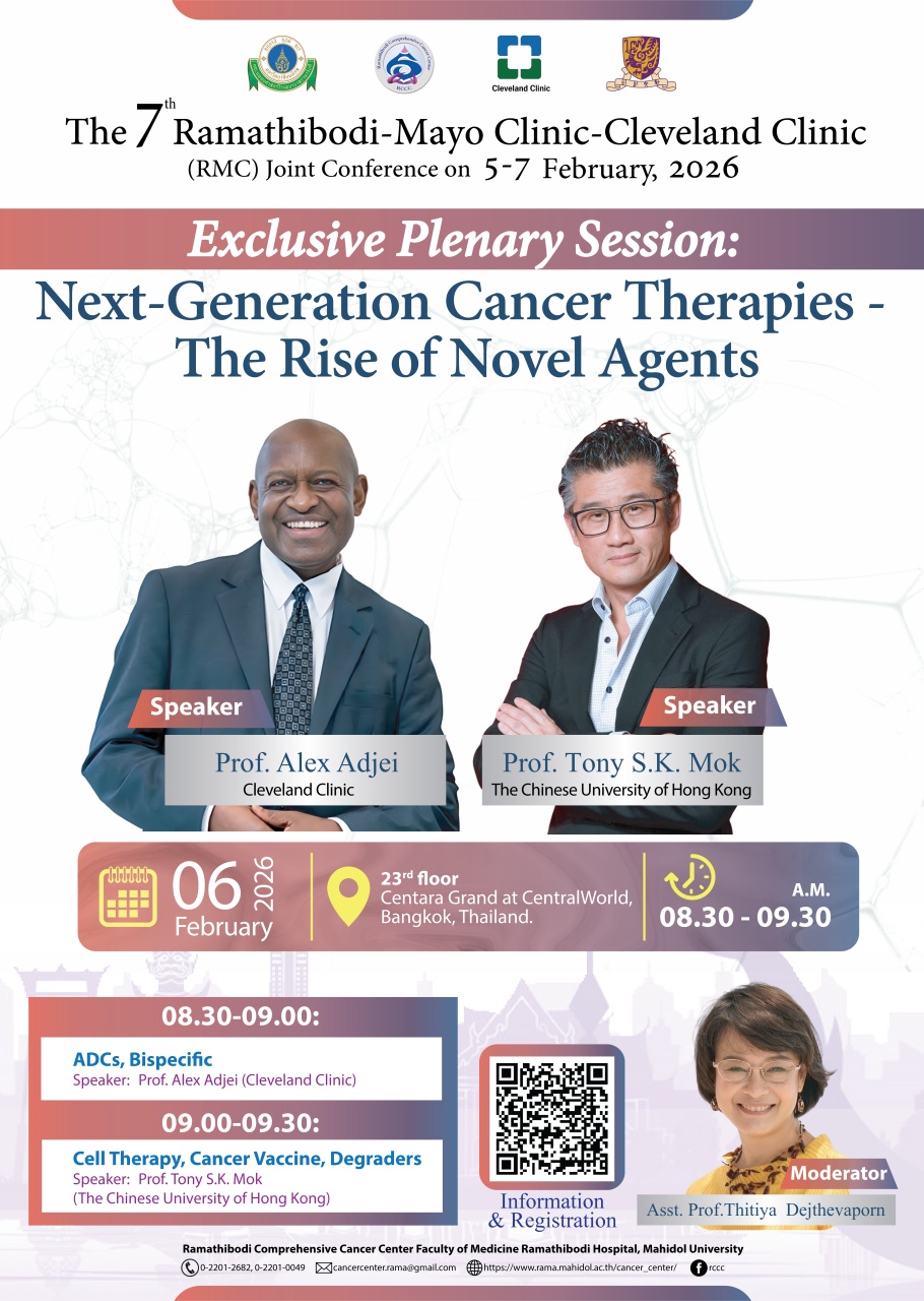 The 7th Ramathibodi-Mayo Clinic-Cleveland Clinic
