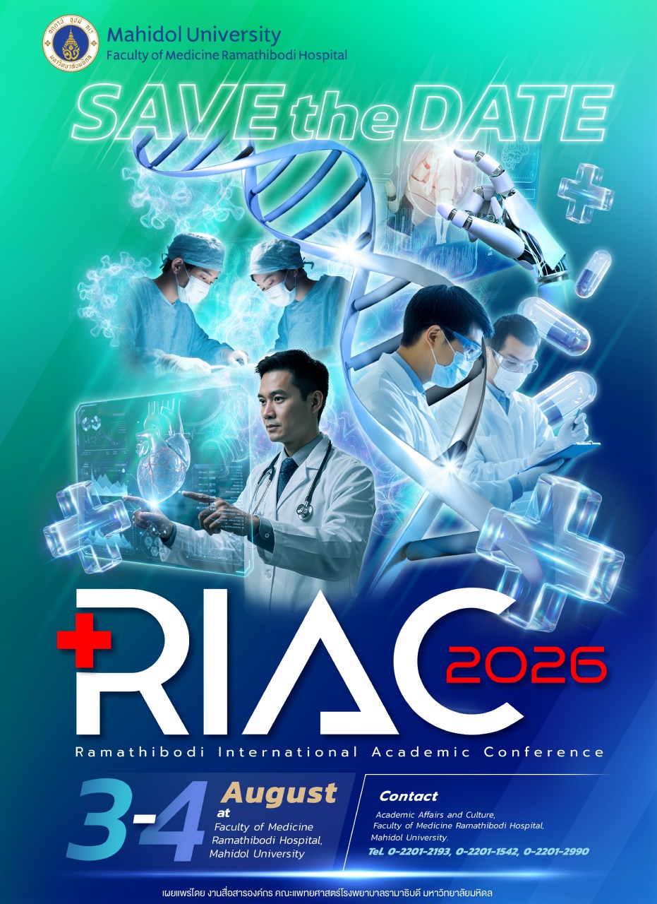 Save the Date Ramathibodi International Academic Conference (RIAC) 2026