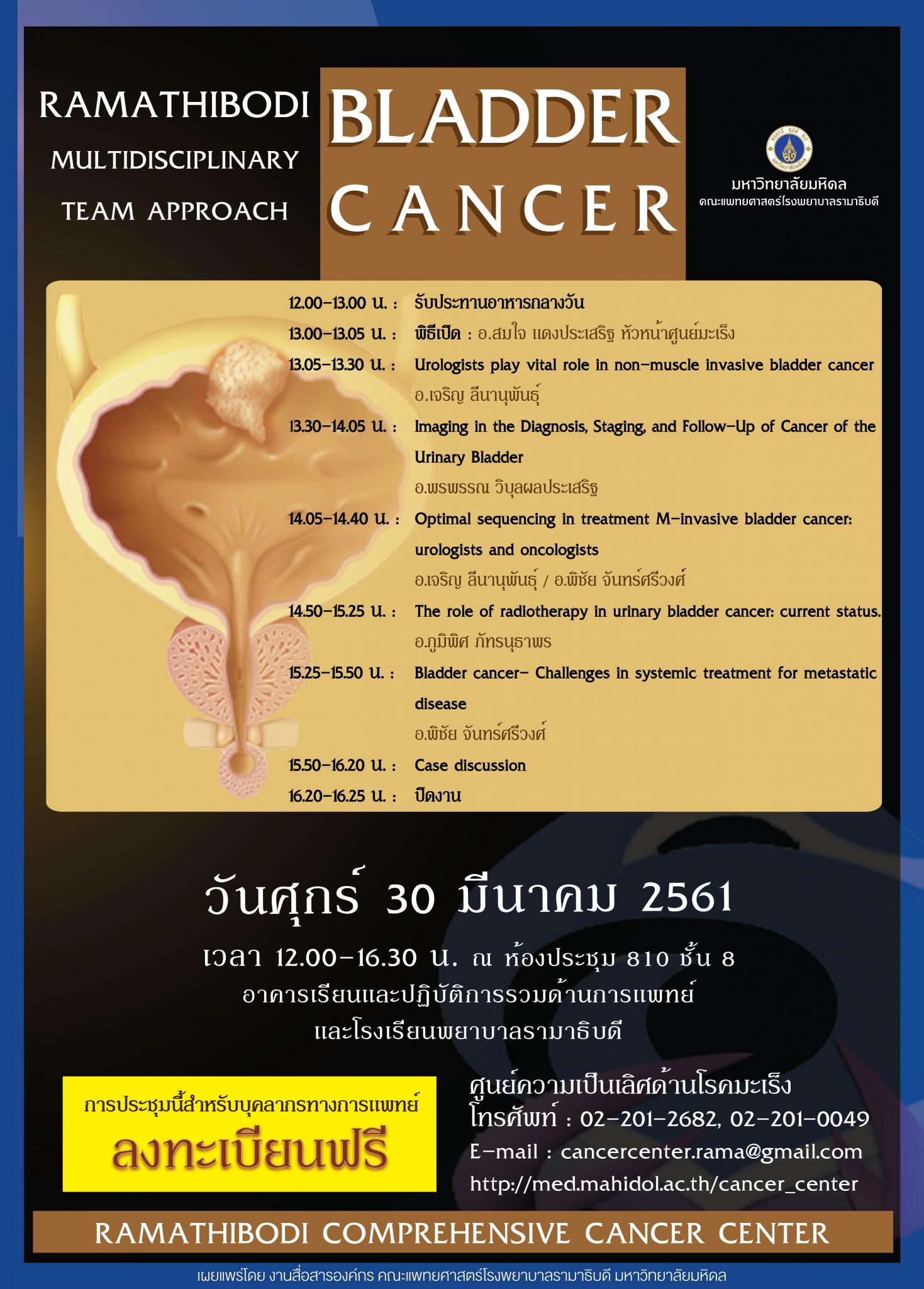 Ramathibodi Multidisciplinary team approach in Bladder Cancer