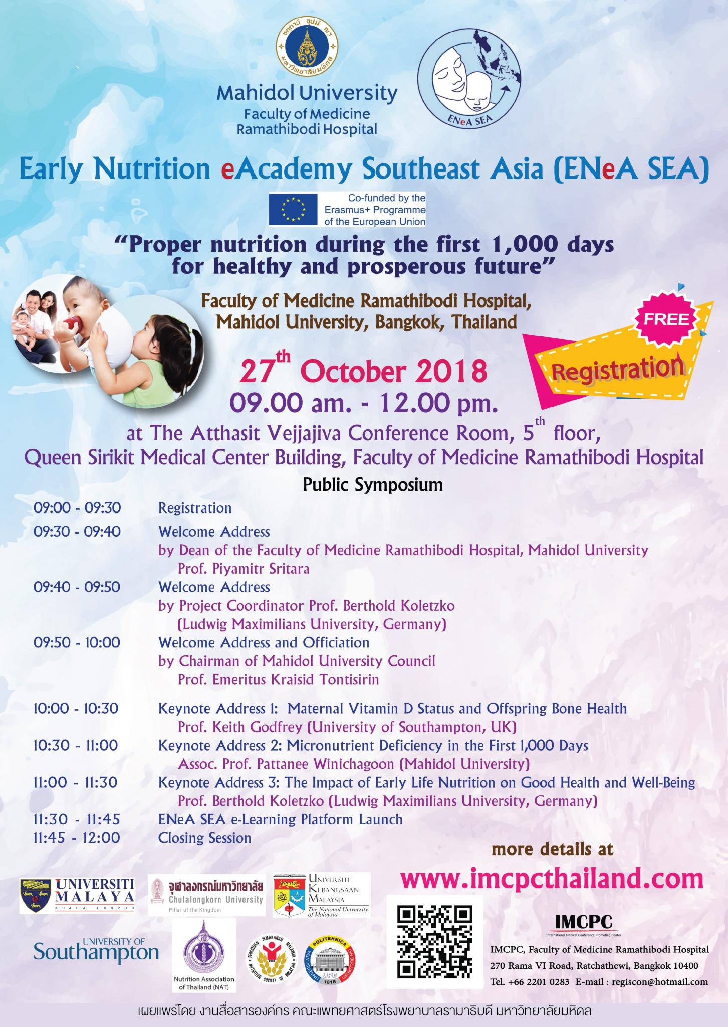 Early Nutrition eAcademy Southeast Asia (ENeA SEA)