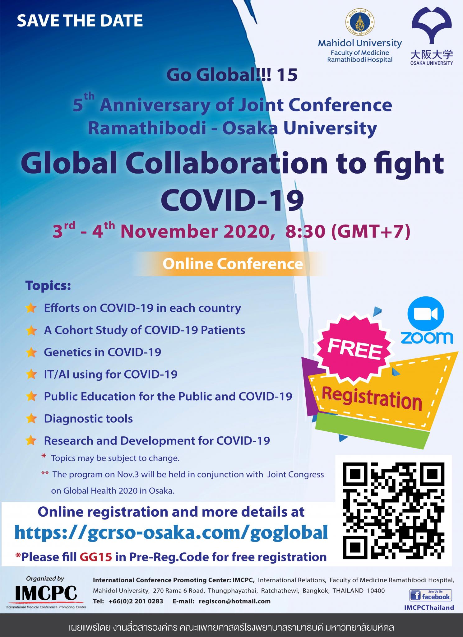 5th Anniversary of Joint Conference Ramathibodi - Osaka University Global Collaboration to fight COVID-19