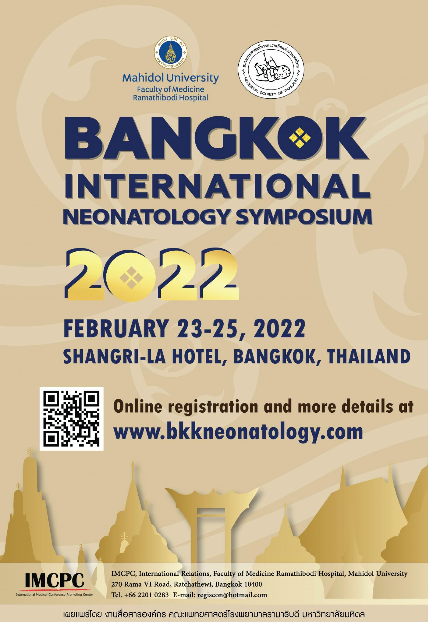 BANGKOK INTERNATIONAL NEONATOLOGY SYMPOSIUM 2022