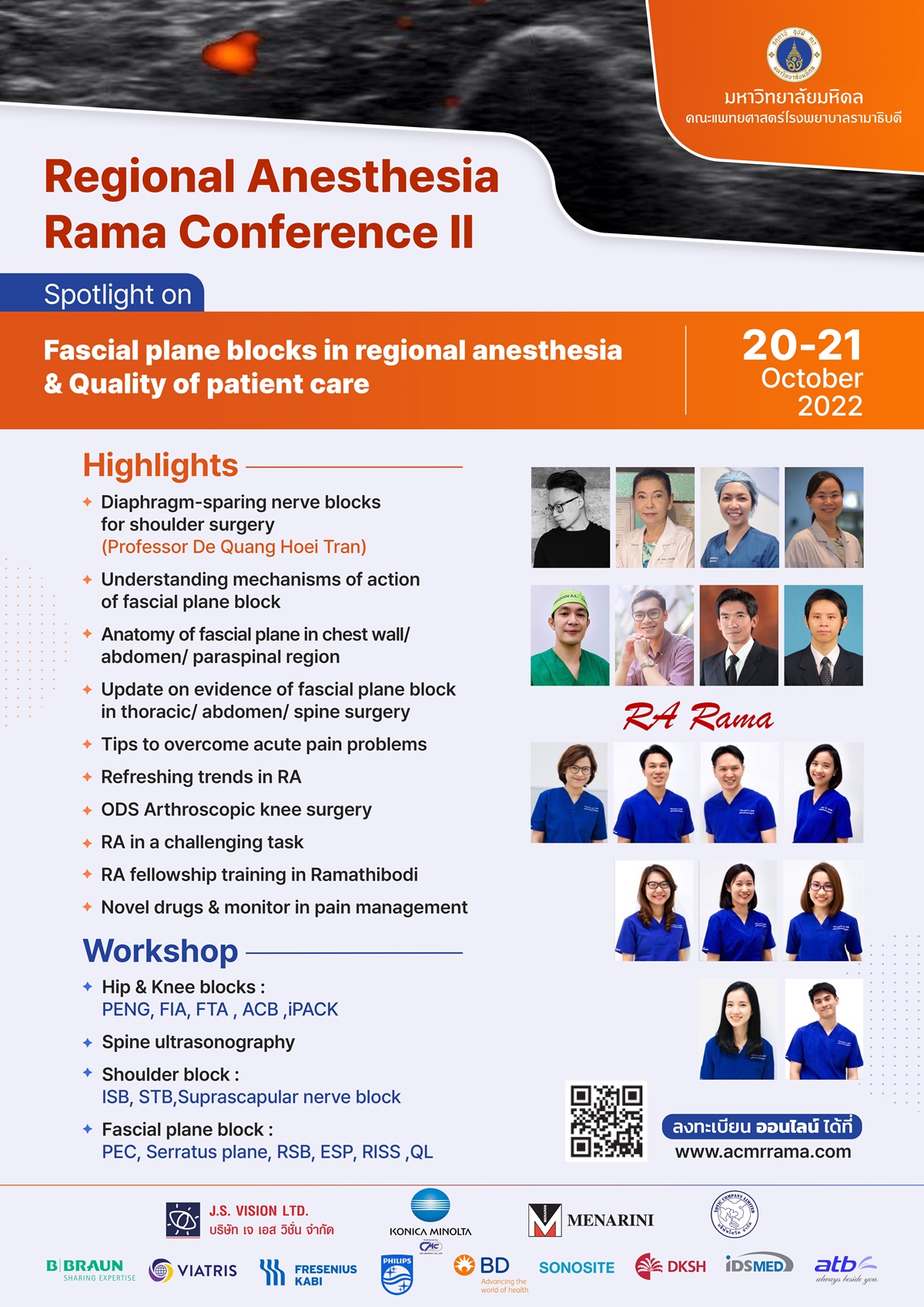 Regional Anesthesia Ramathibodi Conference 2022