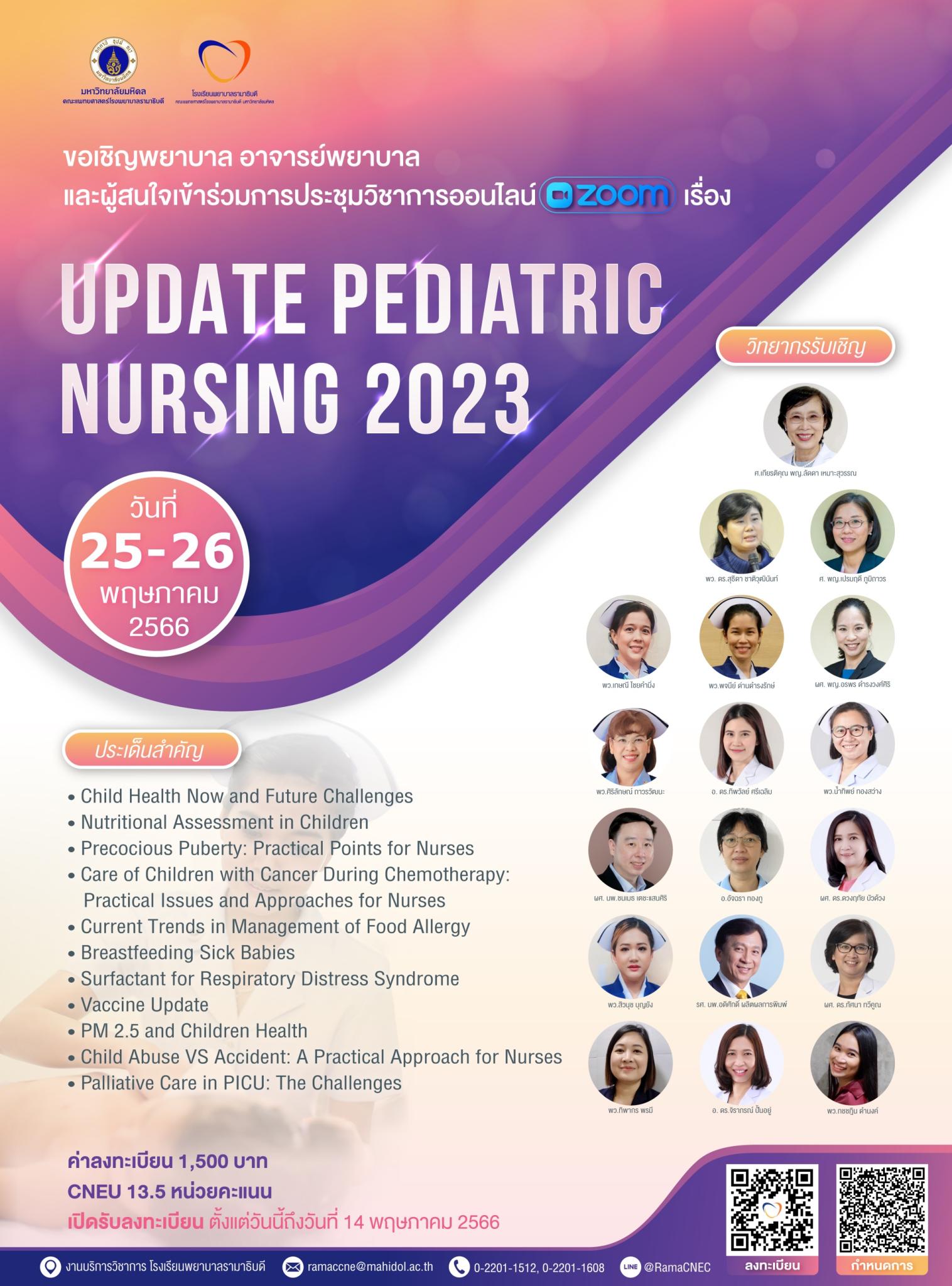 UPDATE PEDIATRIC NURSING 2023