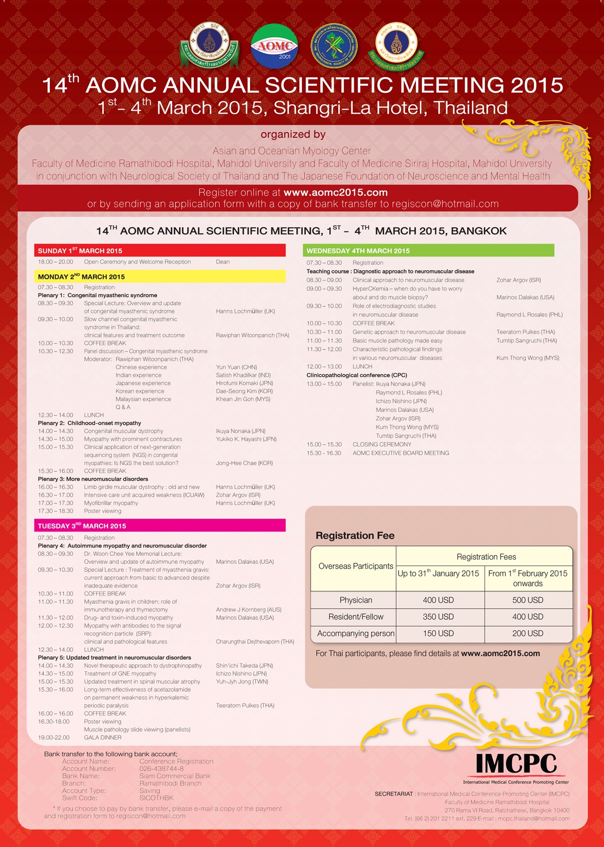 14th AOMC ANNUAL SCIENTIFIC MEETING 2015