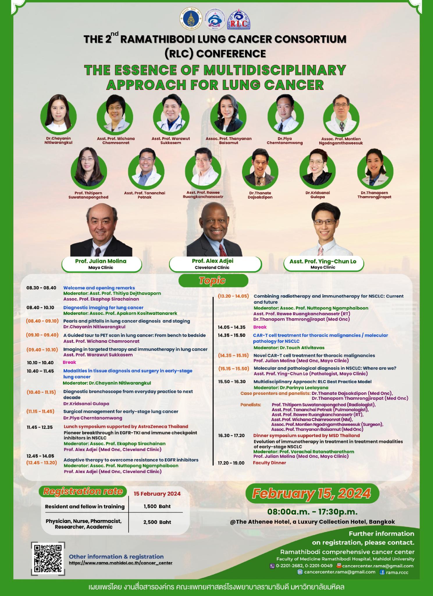 THE ESSENCE OF MULTIDISCIPLINARY APPROACH FOR LUNG CANCER