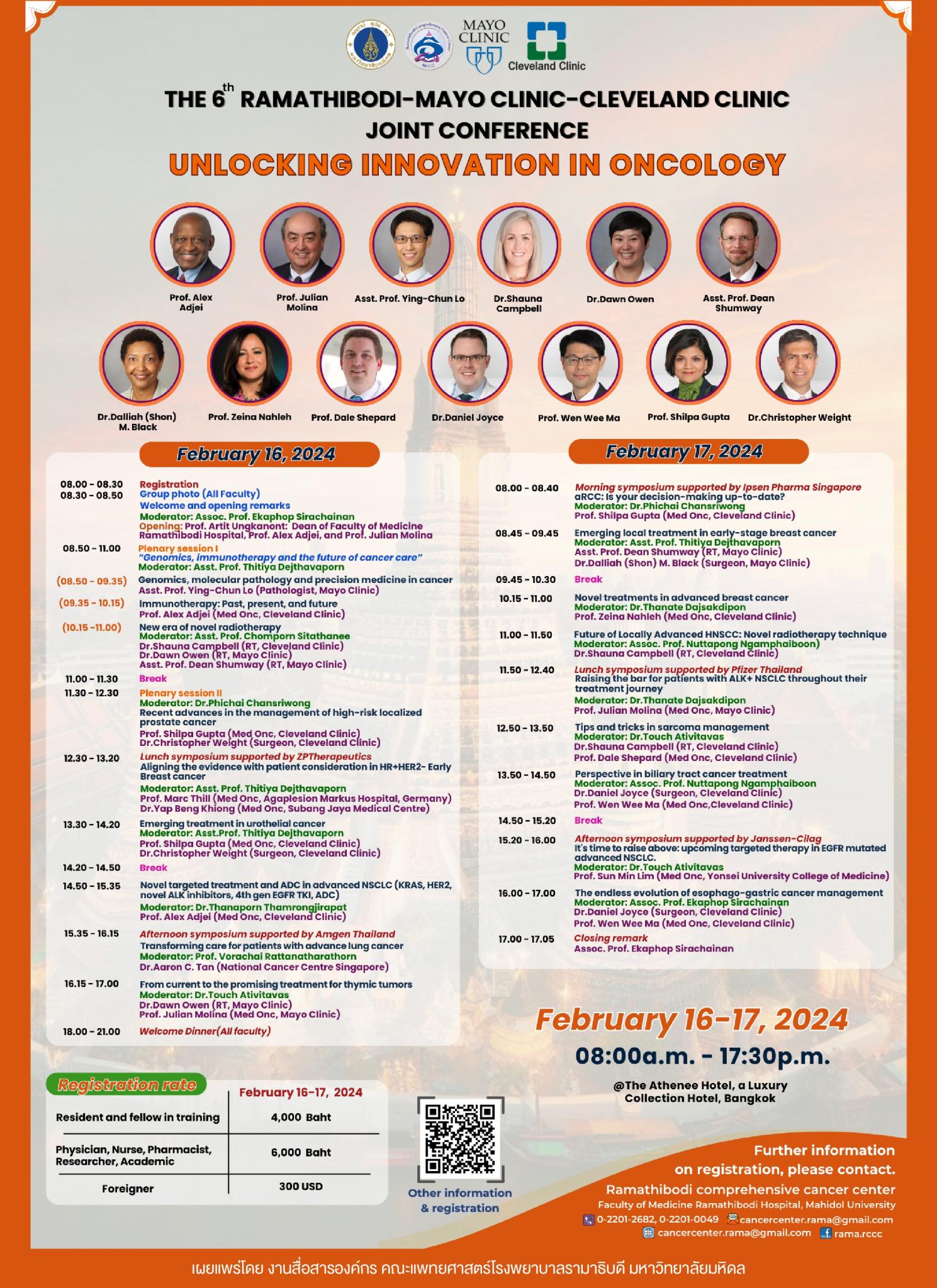 UNLOCKING INNOVATION IN ONCOLOGY