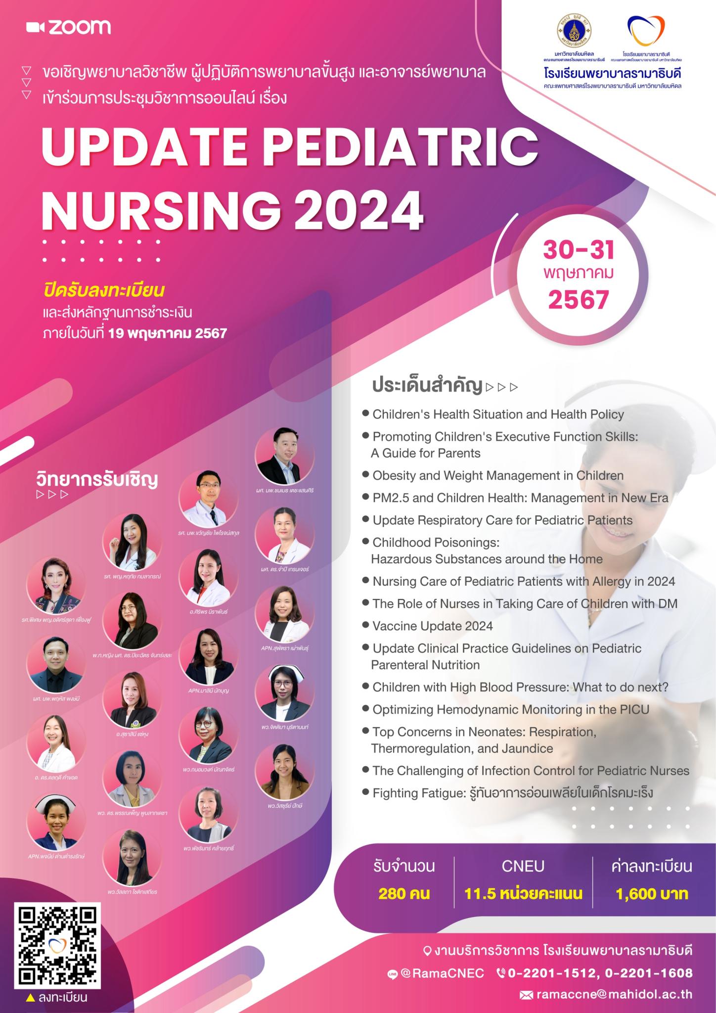 UPDATE PEDIATRIC NURSING 2024