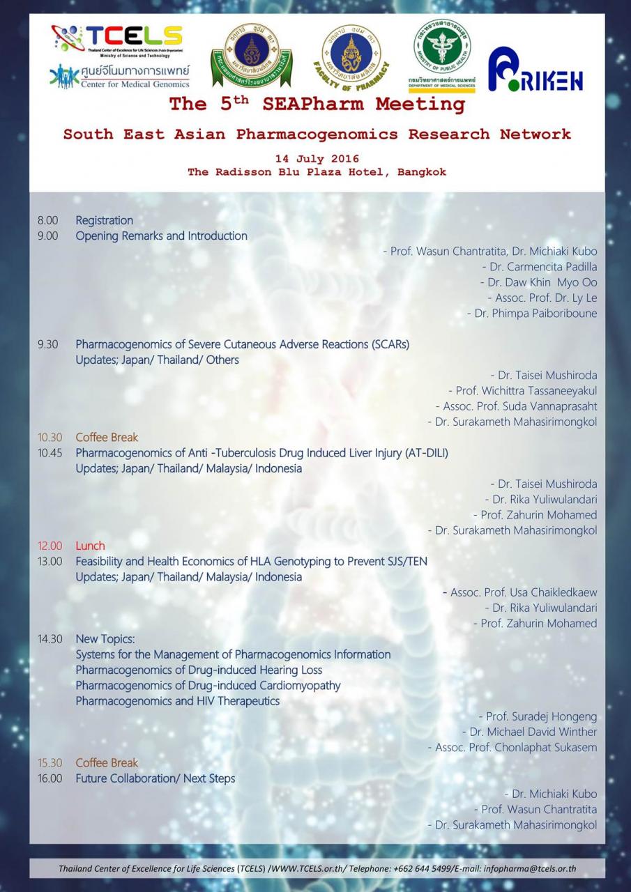 The 5th SEAPharm Meeting South East Asian Pharmacogenomics Research Network