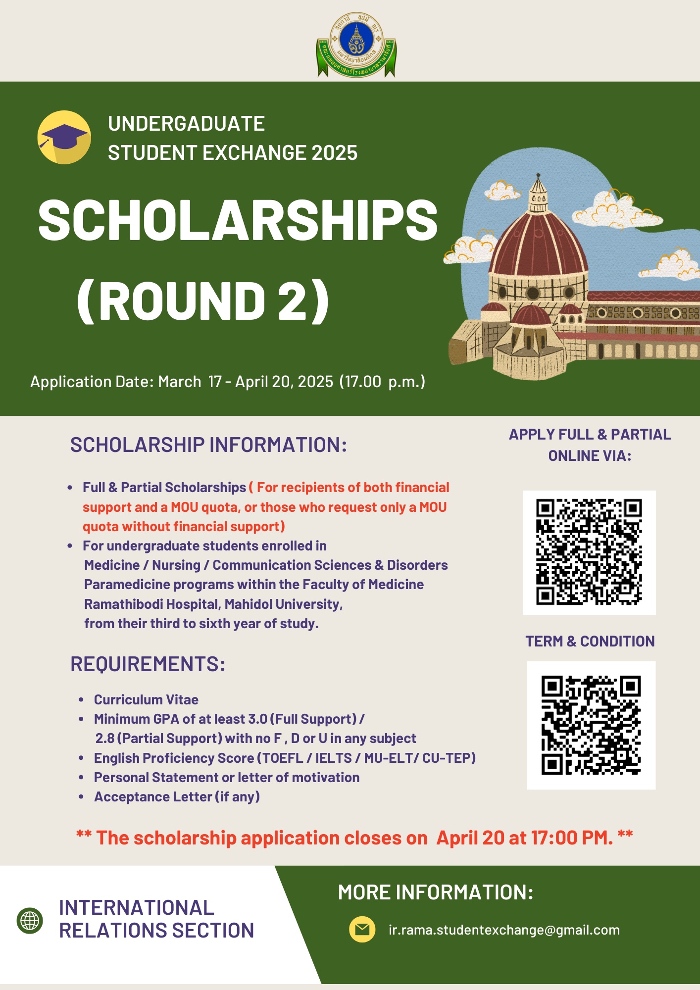 UNDERGADUATE STUDENT EXCHANGE 2025 SCHOLARSHIPS (ROUND 2)