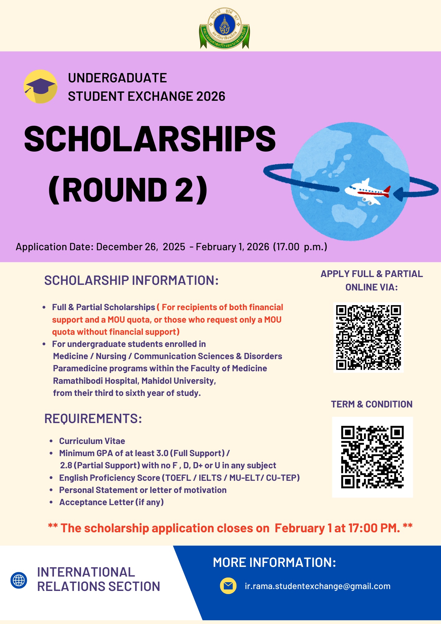 UNDERGADUATE STUDENT EXCHANGE 2026 SCHOLARSHIPS (ROUND 2) title=