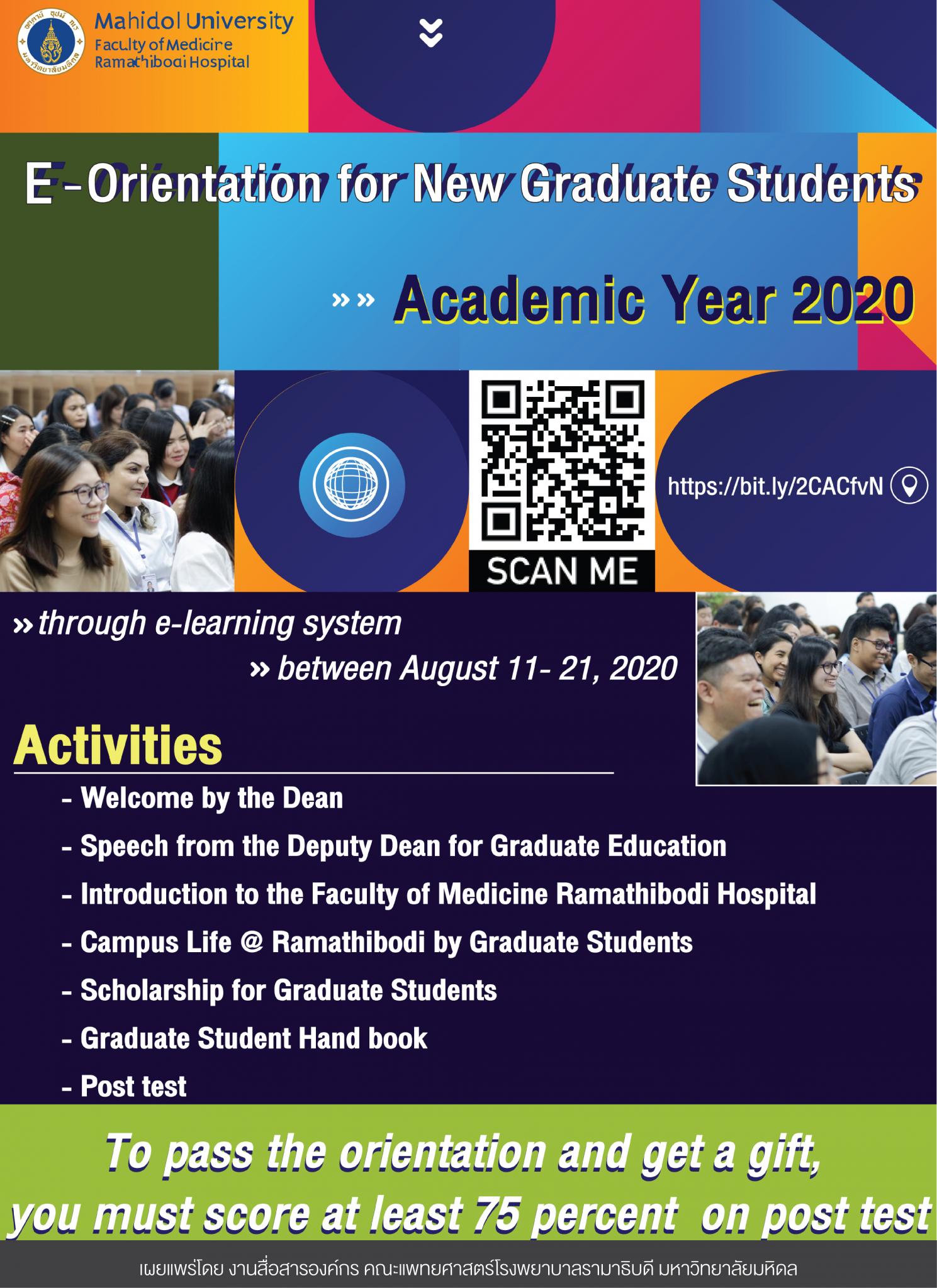 E-Orientation for New Graduate Students Academic Year 2020