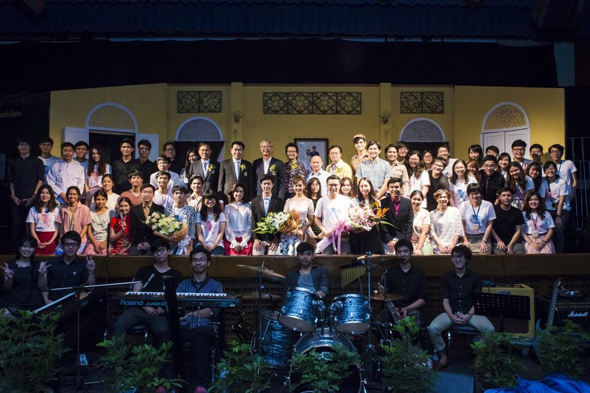 ละครเวที รามาดราม่า ครั้งที่ 9 เรื่อง สองภพ ละครเวที รามาดราม่า ครั้งที่ 9 เรื่อง สองภพ