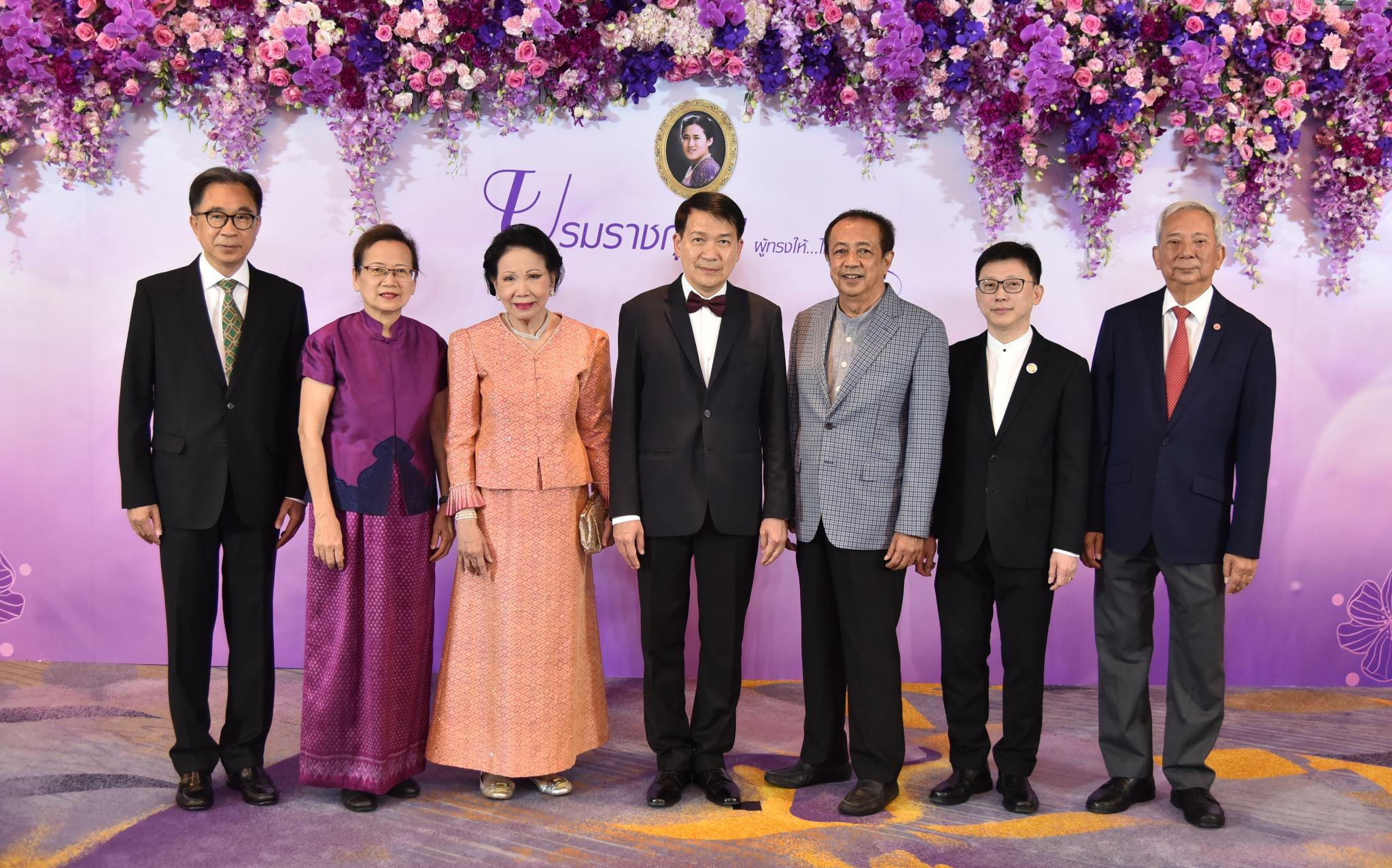 งานกาล่าดินเนอร์การกุศล “บรมราชกุมารี ผู้ทรงให้ไม่สิ้นสุด”