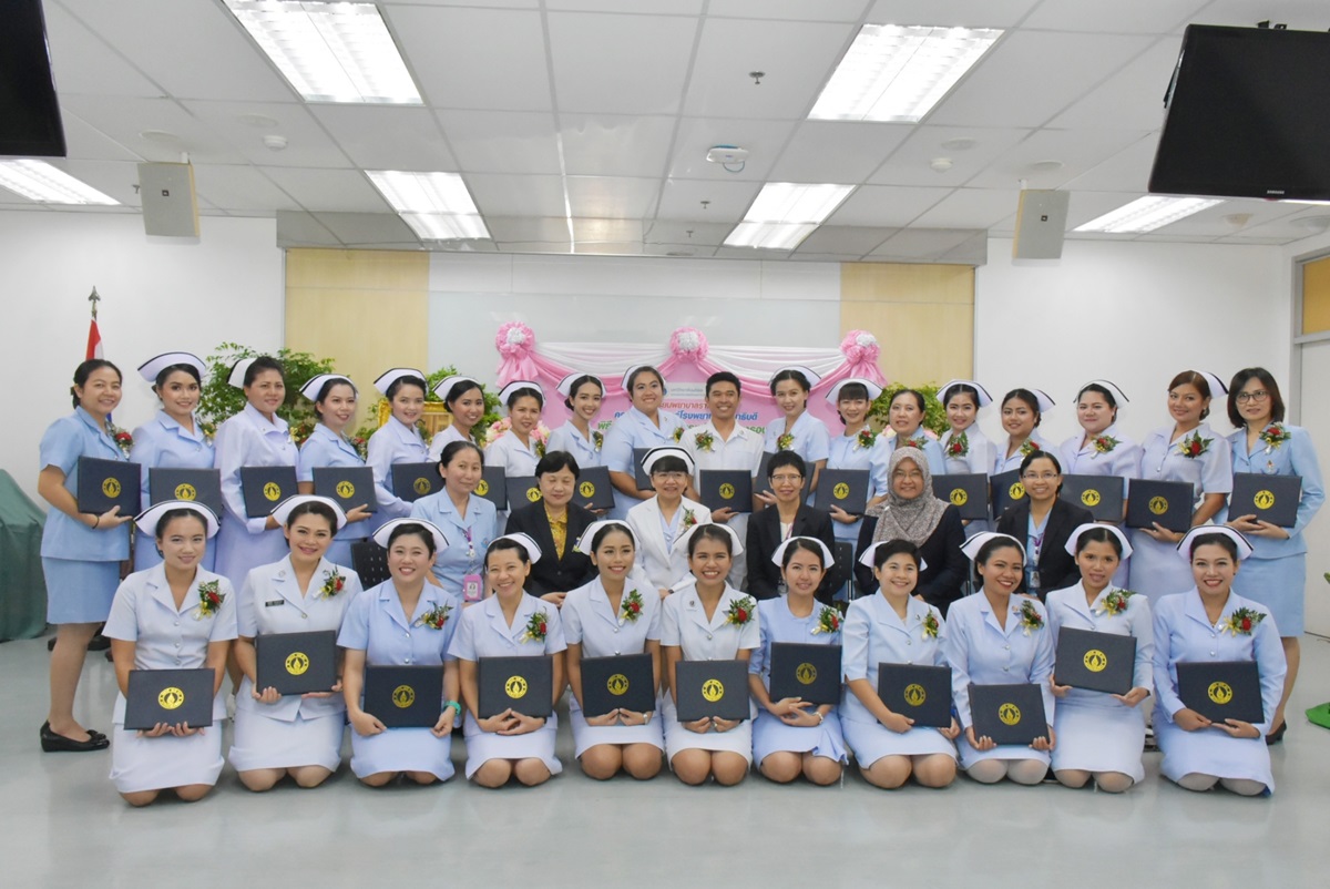 พิธีมอบประกาศนียบัตรการพยาบาลเฉพาะทางสาขาเวชปฏิบัติทั่วไป (การรักษาโรคเบื้องต้น) รุ่นที่ 29 พิธีมอบประกาศนียบัตรการพยาบาลเฉพาะทางสาขาเวชปฏิบัติทั่วไป (การรักษาโรคเบื้องต้น) รุ่นที่ 29