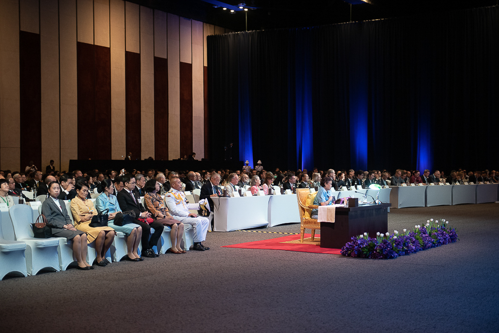 การประชุมวิชาการนานาชาติประจำปีรางวัลสมเด็จเจ้าฟ้ามหิดล Prince Mahidol Award 2020