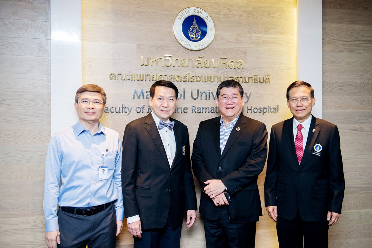 บรรยายพิเศษ เรื่อง Management of Complex Organizations