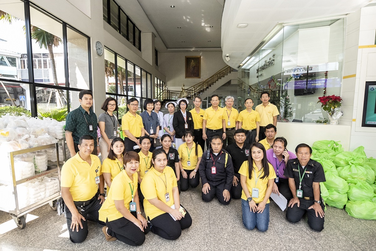 คณะผู้บริหาร ร่วมส่งมอบความสุขและมอบสิ่งของเพื่อเป็นกำลังใจให้แก่บุคลากรที่ปฏิบัติหน้าที่ในช่วงเทศกาลขึ้นปีใหม่