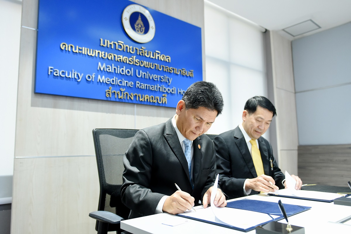 พิธีลงนามสัญญาให้บริการทางการแพทย์ ระหว่างคณะแพทยศาสตร์โรงพยาบาลรามาธิบดี มหาวิทยาลัยมหิดล และ บริษัท เชลล์แห่งประเทศไทย จำกัด พิธีลงนามสัญญาให้บริการทางการแพทย์ ระหว่างคณะแพทยศาสตร์โรงพยาบาลรามาธิบดี มหาวิทยาลัยมหิดล และ บริษัท เชลล์แห่งประเทศไทย จำกัด