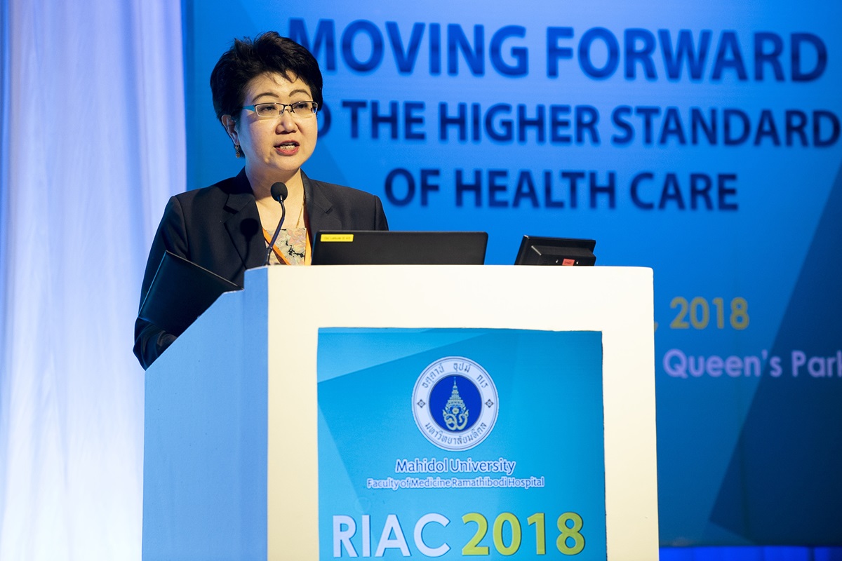 ประชุมวิชาการประจำปี 2561 คณะแพทยศาสตร์โรงพยาบาลรามาธิบดี มหาวิทยาลัยมหิดล (RIAC 2018)
