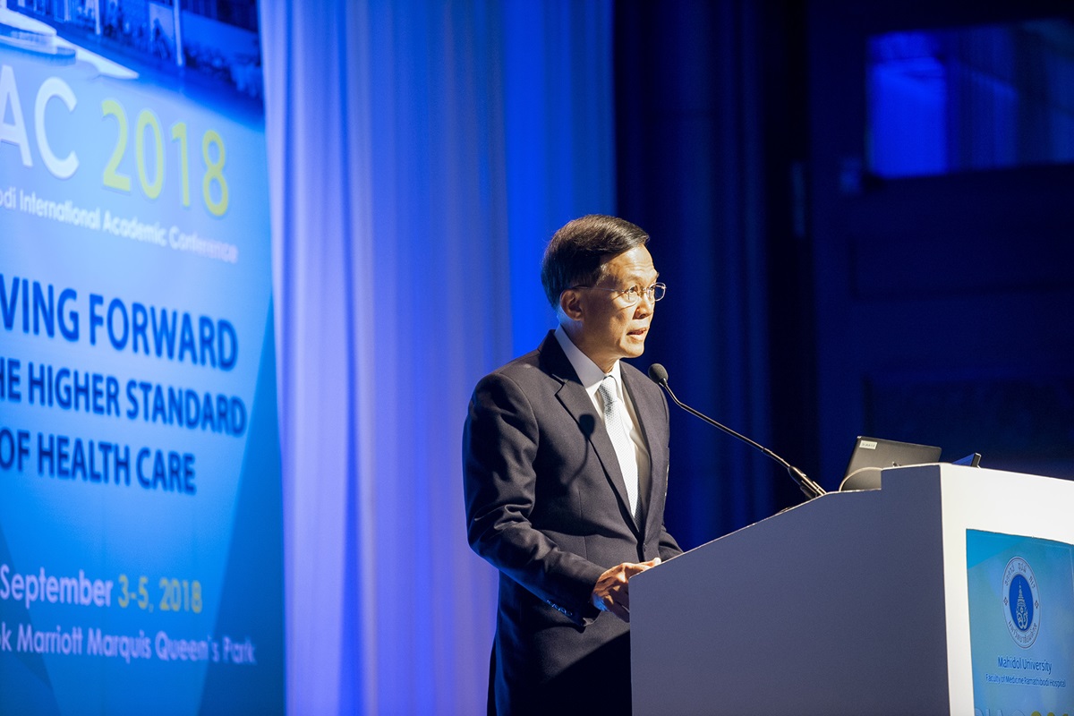 ประชุมวิชาการประจำปี 2561 คณะแพทยศาสตร์โรงพยาบาลรามาธิบดี มหาวิทยาลัยมหิดล (RIAC 2018)