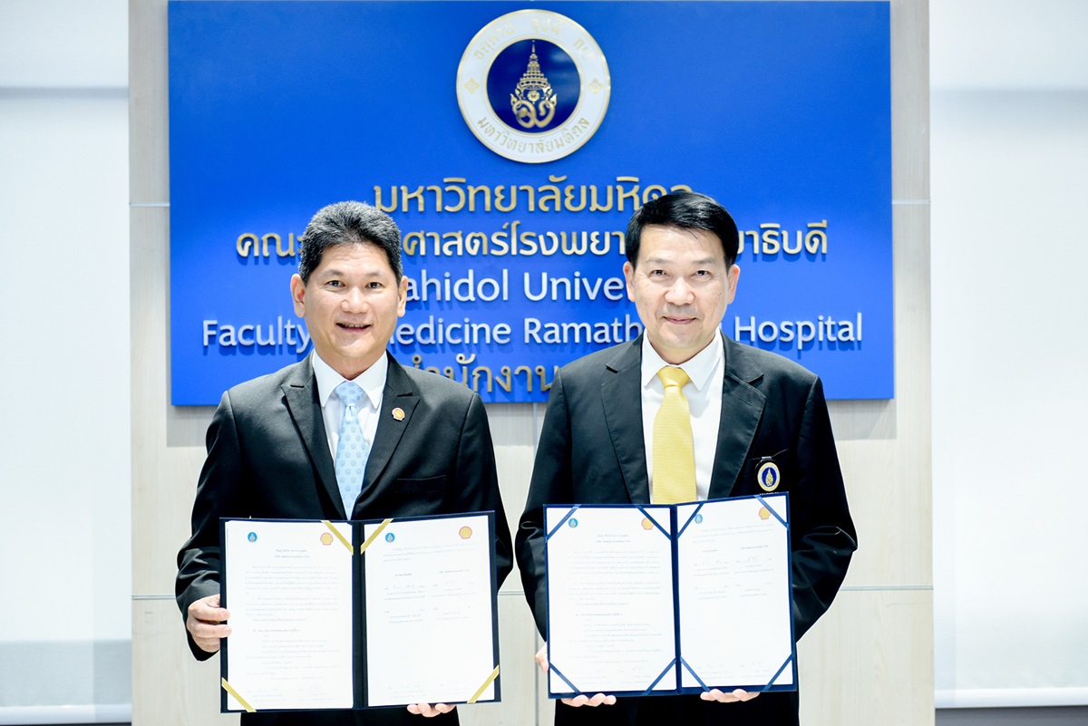 พิธีลงนามสัญญาให้บริการทางการแพทย์ ระหว่างคณะแพทยศาสตร์โรงพยาบาลรามาธิบดี มหาวิทยาลัยมหิดล และ บริษัท เชลล์แห่งประเทศไทย จำกัด พิธีลงนามสัญญาให้บริการทางการแพทย์ ระหว่างคณะแพทยศาสตร์โรงพยาบาลรามาธิบดี มหาวิทยาลัยมหิดล และ บริษัท เชลล์แห่งประเทศไทย จำกัด