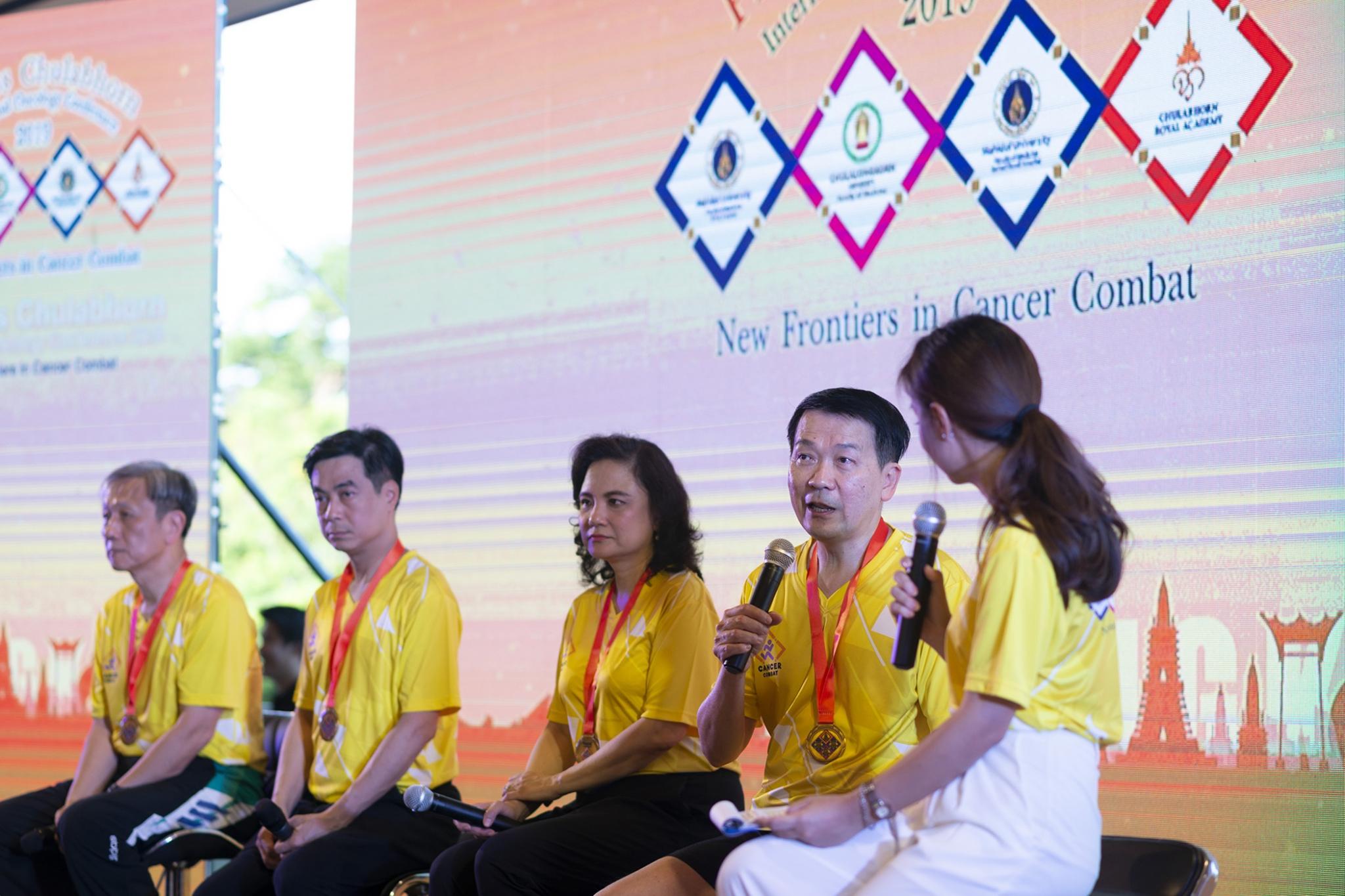 ท่านผู้หญิง วิระยา ชวกุล มอบเงินบริจาคแก่มูลนิธิรามาธิบดีฯ ท่านผู้หญิง วิระยา ชวกุล มอบเงินบริจาคแก่มูลนิธิรามาธิบดีฯ