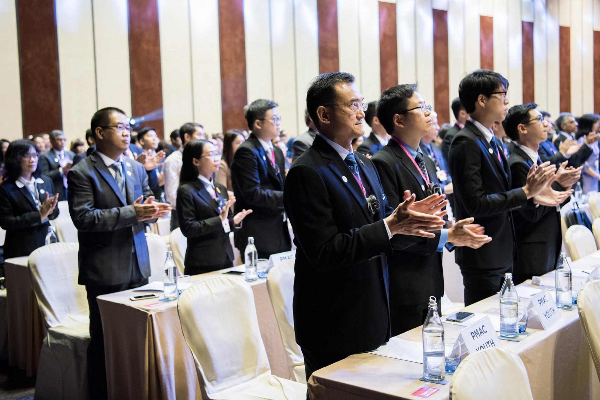 การประชุมวิชาการนานาชาติรางวัลสมเด็จเจ้าฟ้ามหิดล Prince Mahidol Award 2019