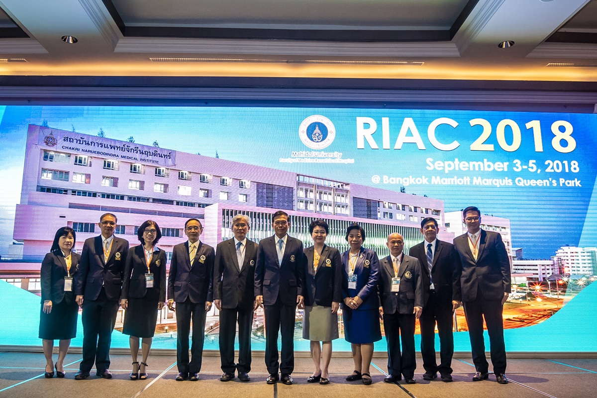 ประชุมวิชาการประจำปี 2561 คณะแพทยศาสตร์โรงพยาบาลรามาธิบดี มหาวิทยาลัยมหิดล (RIAC 2018)