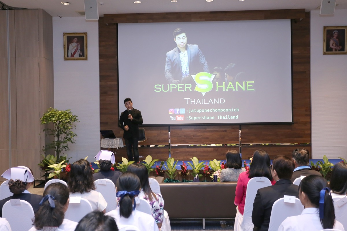 งานแสดงความยินดีและเชิดชูเกียรติบุคลากร งานแสดงความยินดีและเชิดชูเกียรติบุคลากร