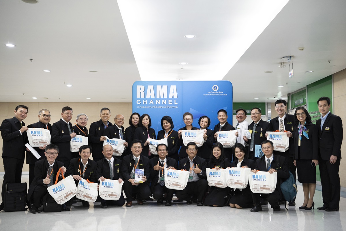 คณะนักศึกษาหลักสูตรประกาศนียบัตรธรรมาภิบาลทางการแพทย์สำหรับผู้บริหารระดับสูง รุ่นที่ 7 (ปธพ.) ศึกษาดูงานคณะแพทยศาสตร์โรงพยาบาลรามาธิบดี คณะนักศึกษาหลักสูตรประกาศนียบัตรธรรมาภิบาลทางการแพทย์สำหรับผู้บริหารระดับสูง รุ่นที่ 7 (ปธพ.) ศึกษาดูงานคณะแพทยศาสตร์โรงพยาบาลรามาธิบดี