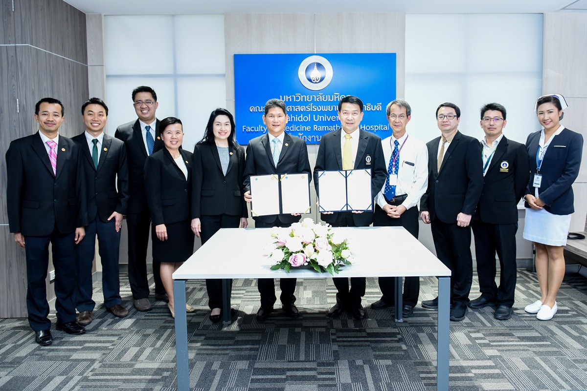 พิธีลงนามสัญญาให้บริการทางการแพทย์ ระหว่างคณะแพทยศาสตร์โรงพยาบาลรามาธิบดี มหาวิทยาลัยมหิดล และ บริษัท เชลล์แห่งประเทศไทย จำกัด พิธีลงนามสัญญาให้บริการทางการแพทย์ ระหว่างคณะแพทยศาสตร์โรงพยาบาลรามาธิบดี มหาวิทยาลัยมหิดล และ บริษัท เชลล์แห่งประเทศไทย จำกัด