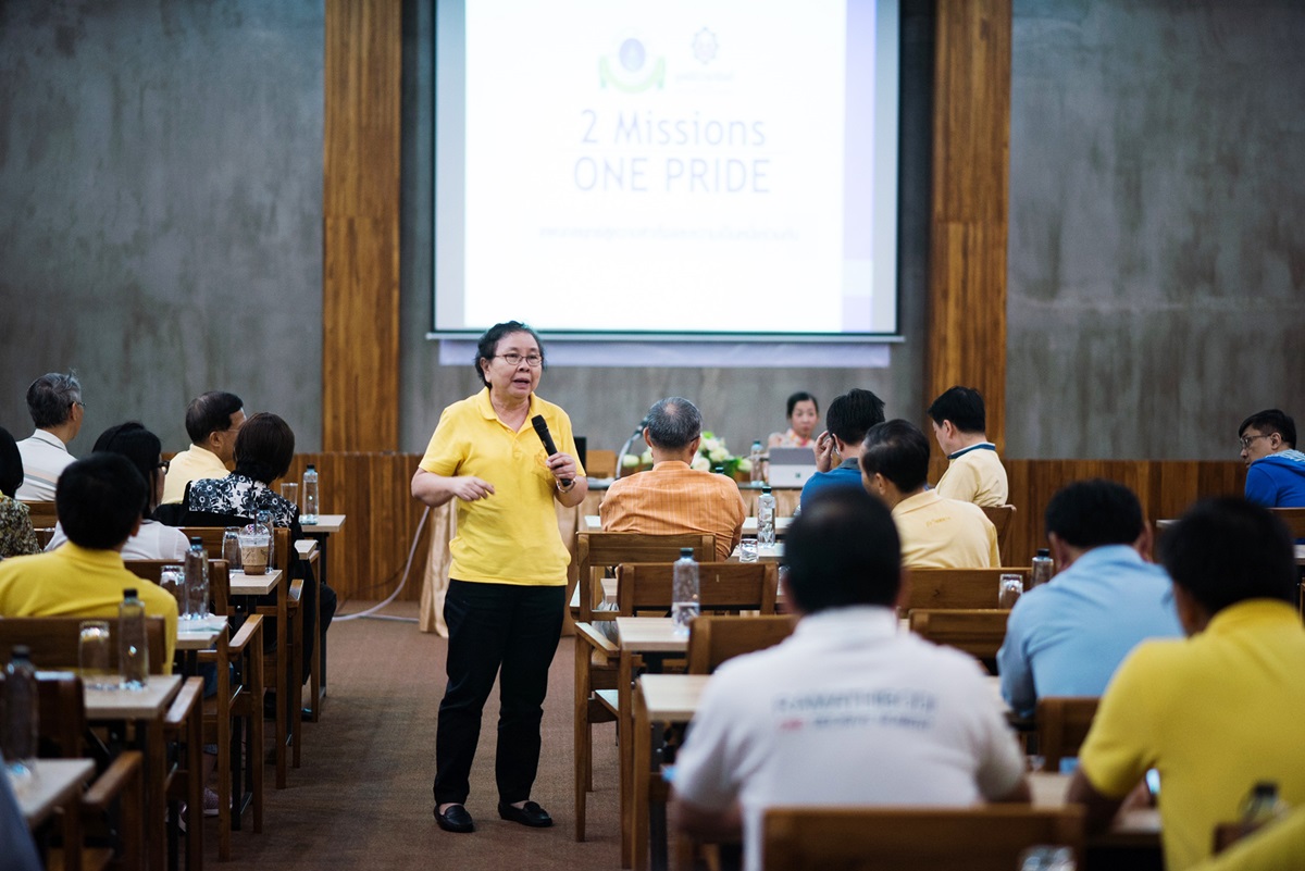 งานสัมมนา ทบทวนแผนยุทธศาสตร์คณะฯ และ Action Plan