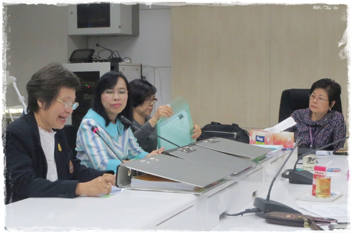 โครงการอบรมจริยธรรมการวิจัยในคนเพื่อพัฒนางานประจำสู่งานวิจัย (R2R) รุ่นที่ 4