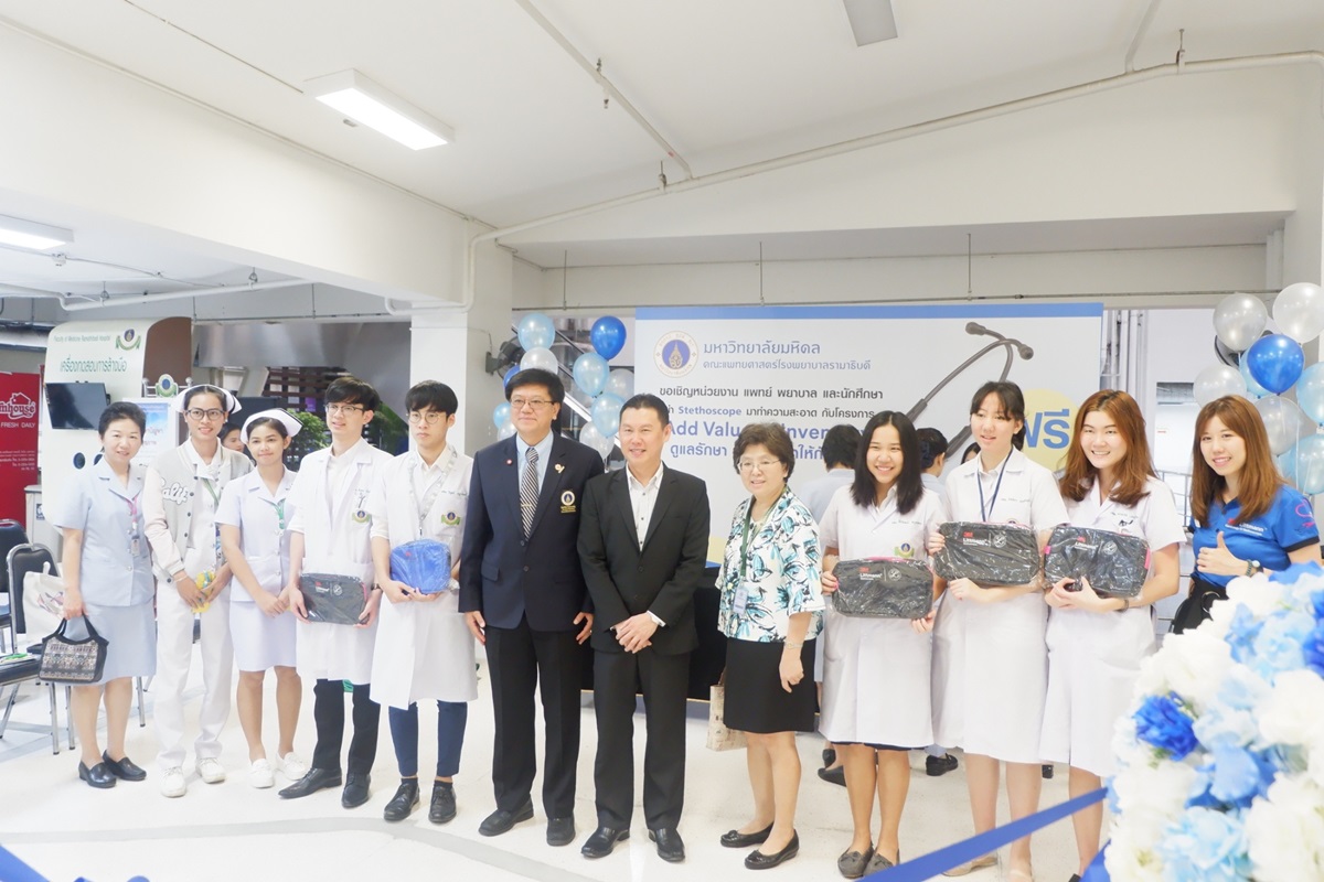 โครงการ ดูแลรักษา เพิ่มคุณค่าให้กับวัสดุ Add Value to Inventory โครงการ ดูแลรักษา เพิ่มคุณค่าให้กับวัสดุ Add Value to Inventory