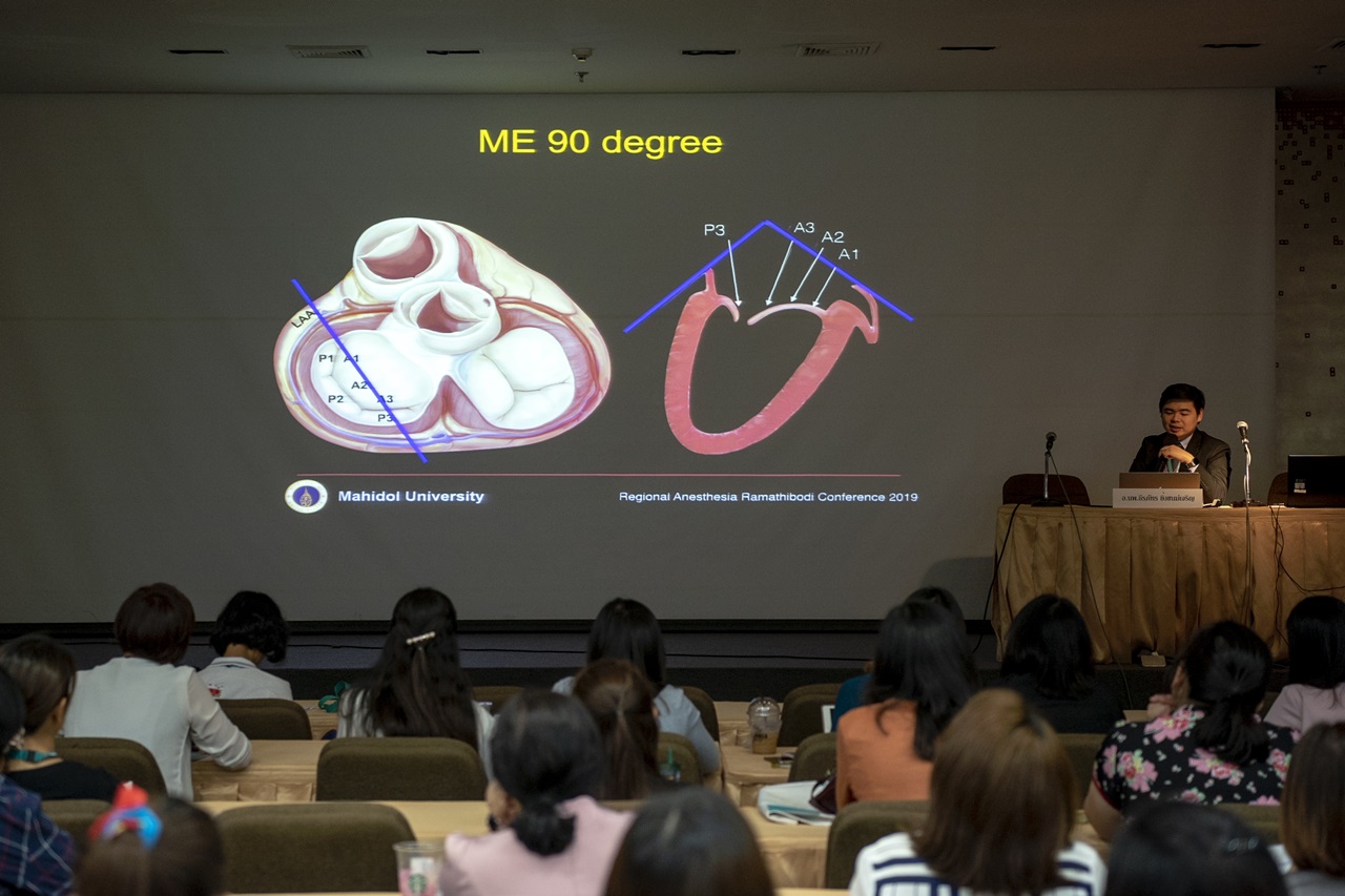  ต้อนรับผู้อำนวยการใหญ่องค์การอนามัยโลก