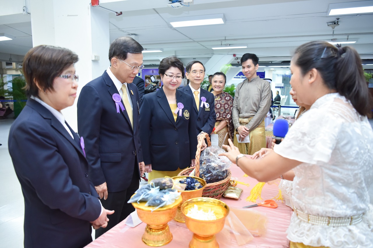 นิทรรศการเฉลิมพระเกียรติ เนื่องในโอกาสวันคล้ายวันพระราชสมภพสมเด็จพระเทพรัตนราชสุดาฯ สยามบรมราชกุมารี ครบ ๖๔ พรรษา  